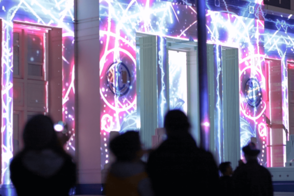 Projection Mapped Building Projection Mapped Building