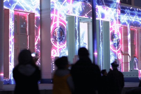 Projection Mapping Borealis a Festival of Light Projection Mapping Borealis a Festival of Light