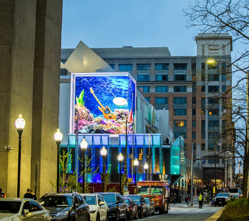 CFG Arena Exterior - 14